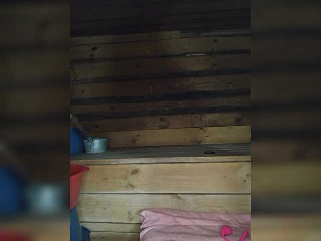 Broadcast Screenshots MsHsFuck