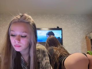 Erotisk videochat MyyyFacts