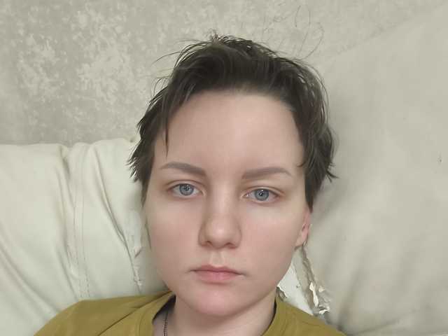 Foto af profilen Nadezhda21