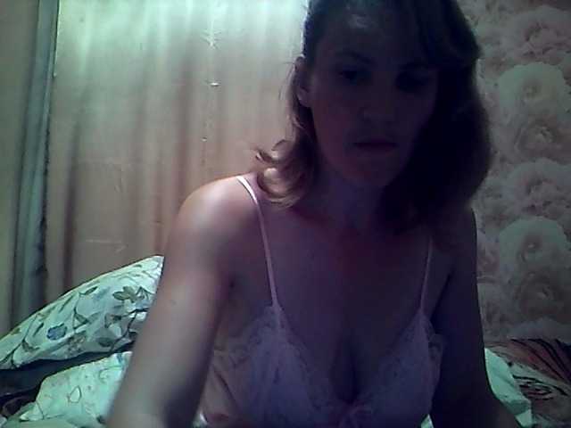 Broadcast Screenshots Nadzome