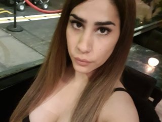 Erotisk videochat Nahiarabiel