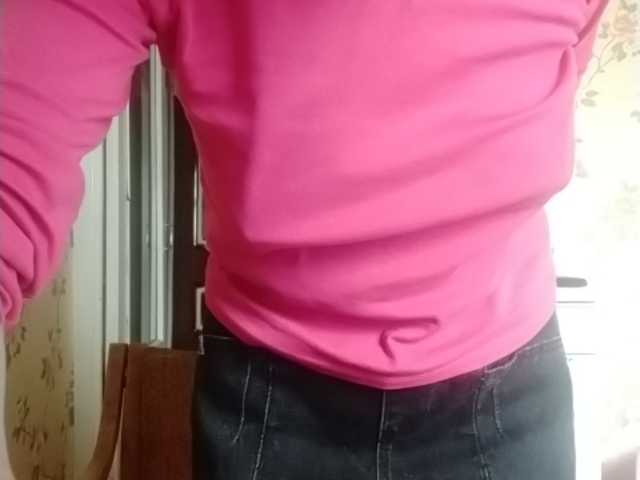 Broadcast Screenshots NakedSmile