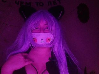 Erotisk videochat Namiko-