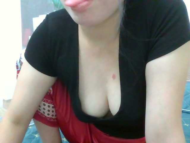 Broadcast Screenshots Nanababy888