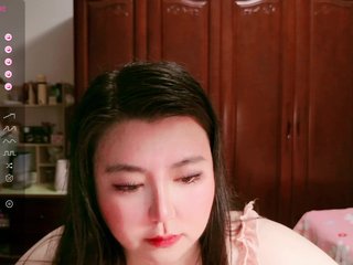 Erotisk videochat nanasmile