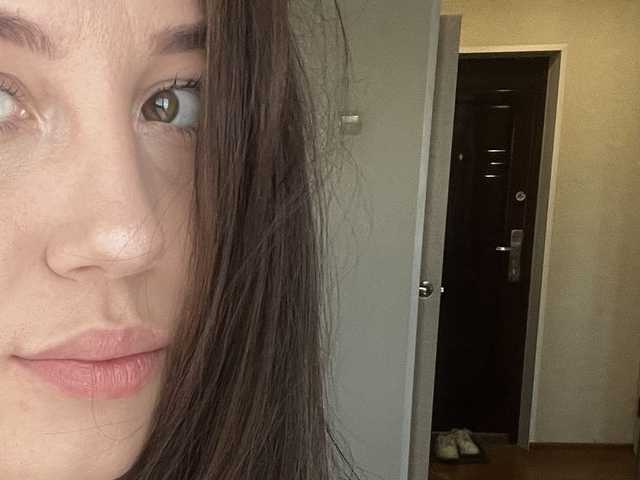 Foto af profilen LeraSweetyy