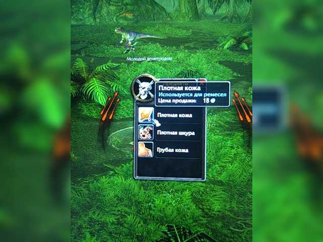 Broadcast Screenshots natabos