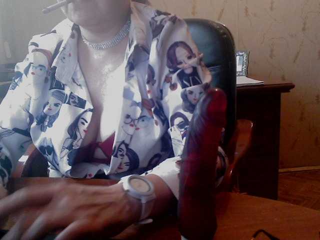 Broadcast Screenshots NATALA1986