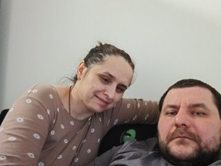 Erotisk videochat Nataleka