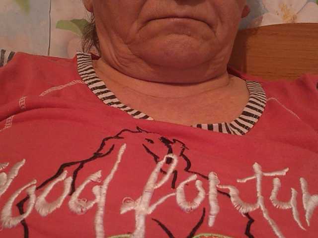 Broadcast Screenshots Natali05