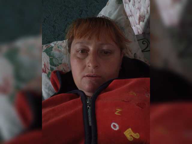 Broadcast Screenshots vkusnyashka16