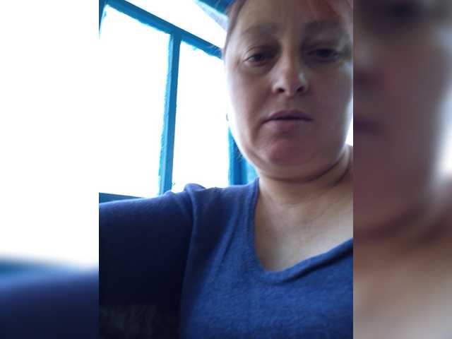 Broadcast Screenshots vkusnyashka16