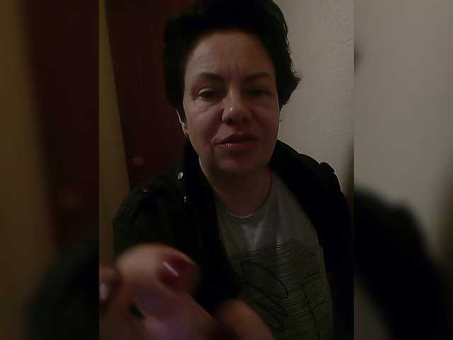 Broadcast Screenshots Natali48