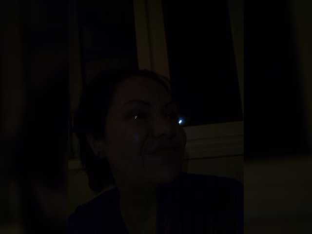 Broadcast Screenshots Natali48