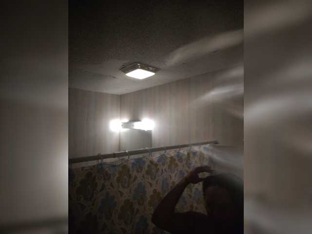 Broadcast Screenshots Natalie00a