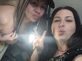 Erotisk videochat NataliMonica