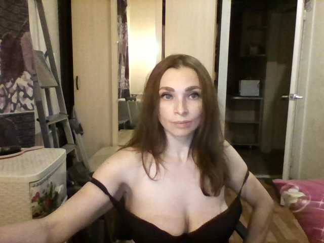 Broadcast Screenshots NatuMilf