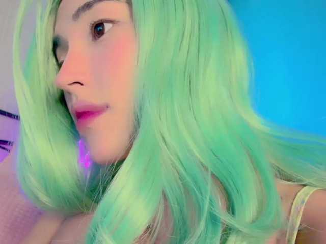 Broadcast Screenshots NayeonObi