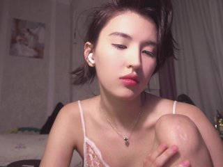 Erotisk videochat NayeonObi