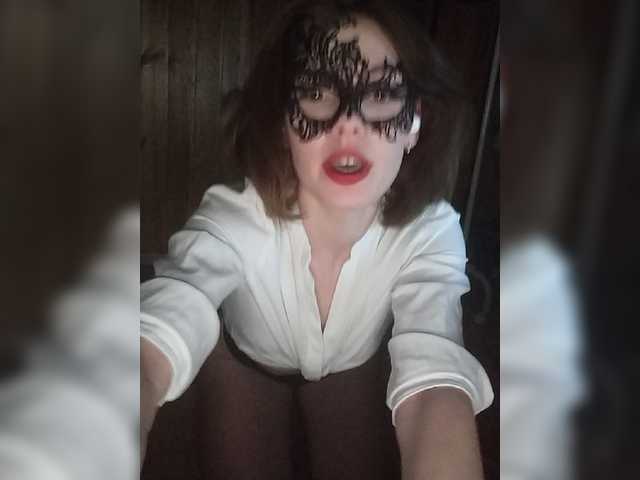 Broadcast Screenshots neChloe