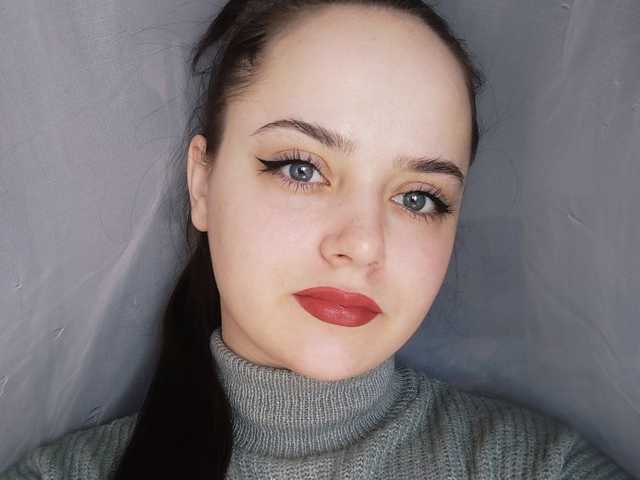 Foto af profilen Nefrita