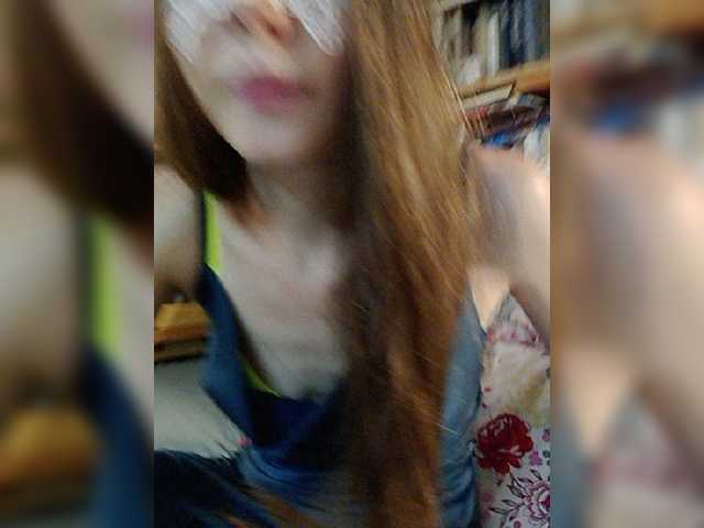Broadcast Screenshots Nellinevdele