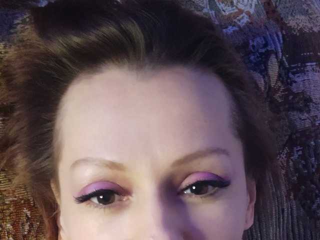 Foto af profilen SweetMilfa