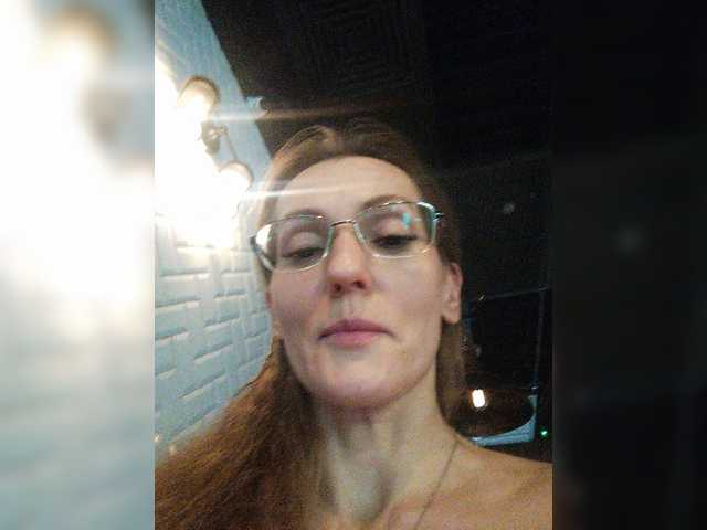 Broadcast Screenshots SweetMilfa