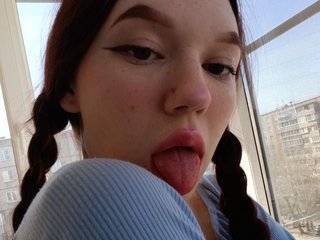 Erotisk videochat nePilotka