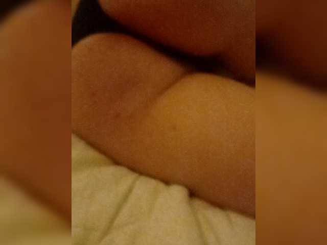 Broadcast Screenshots Nerealochka