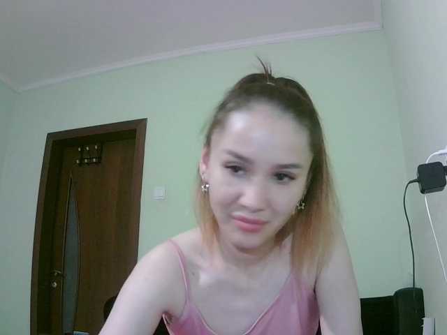 Broadcast Screenshots Neslipusi