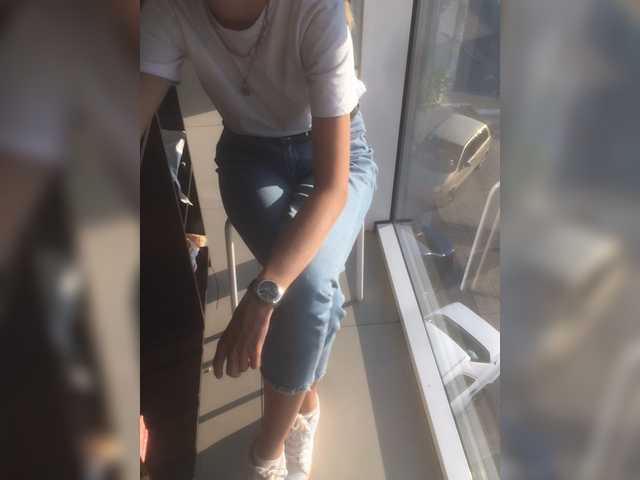 Broadcast Screenshots nice-kisa