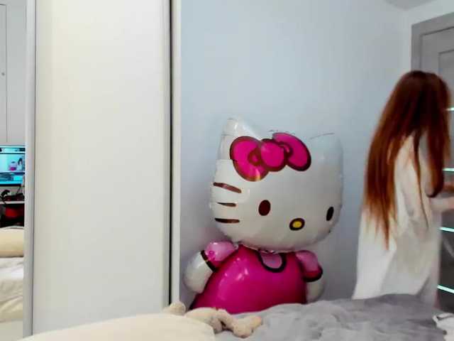 Broadcast Screenshots nicevenice