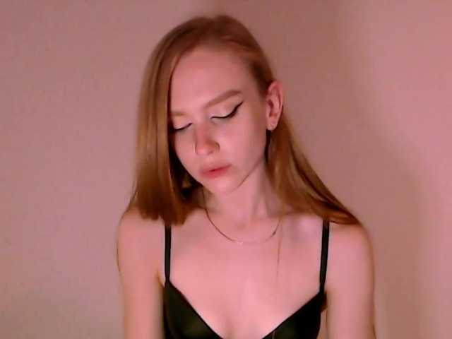 Broadcast Screenshots nicevenice