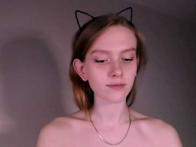 Broadcast Screenshots nicevenice