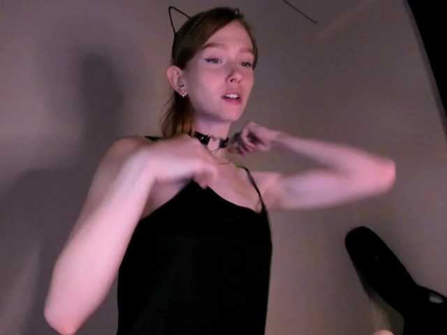 Broadcast Screenshots nicevenice