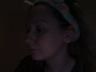 Erotisk videochat SaraJane