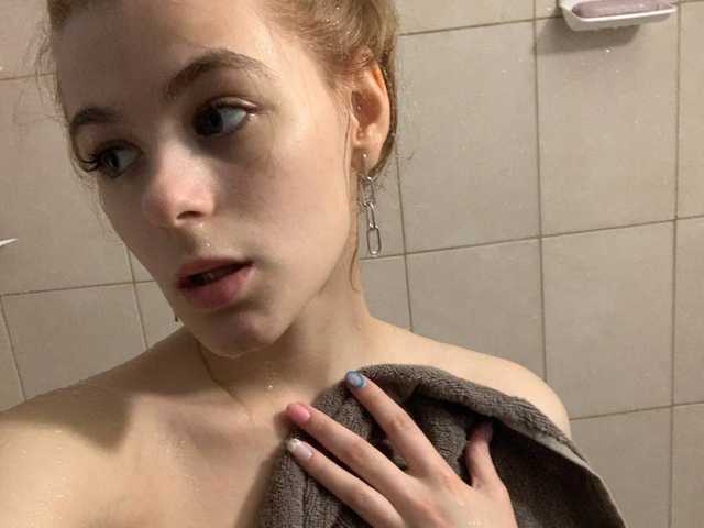Foto af profilen Nika-Peach