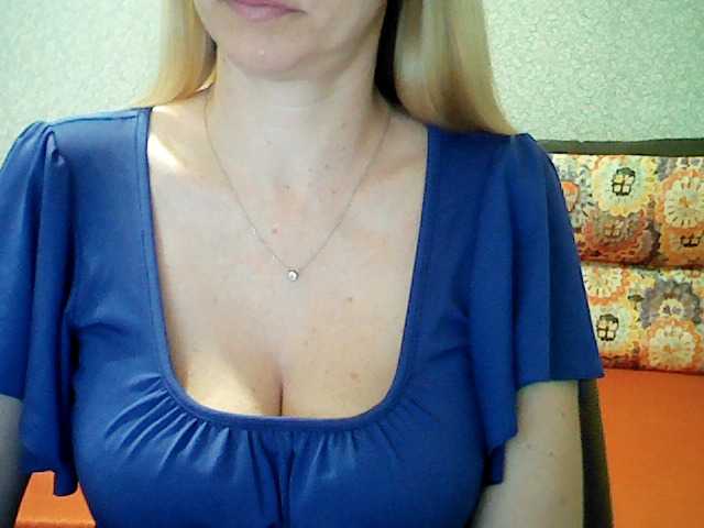 Broadcast Screenshots nika1225