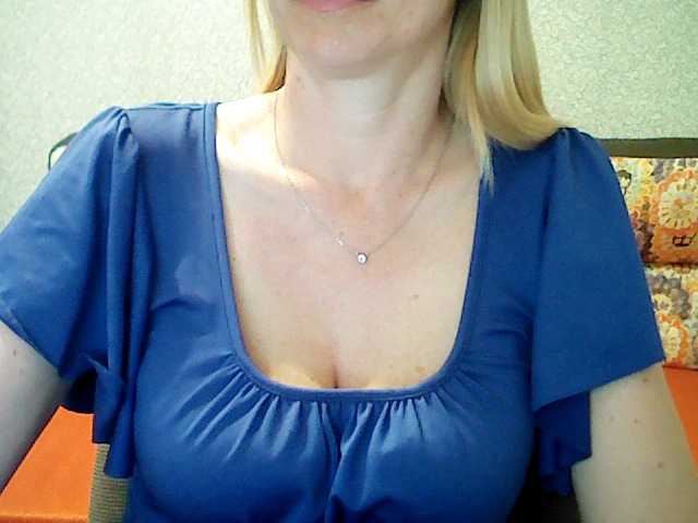 Broadcast Screenshots nika1225