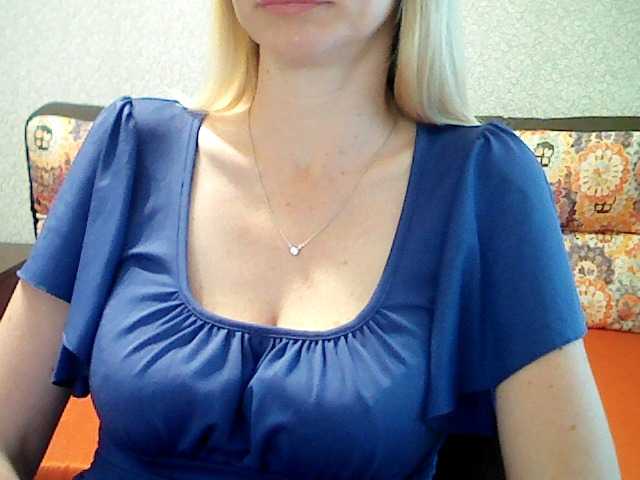 Broadcast Screenshots nika1225