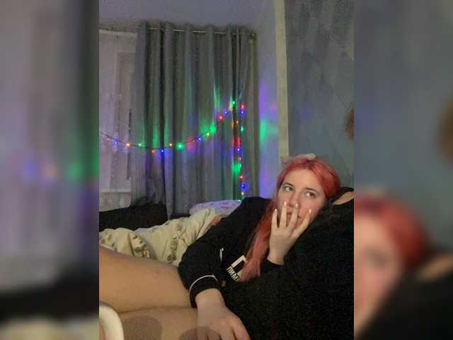 Broadcast Screenshots NikaVlad