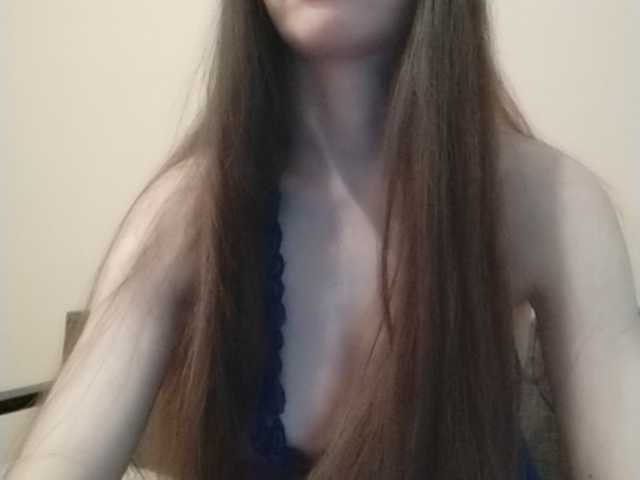 Broadcast Screenshots NikkiXEvans