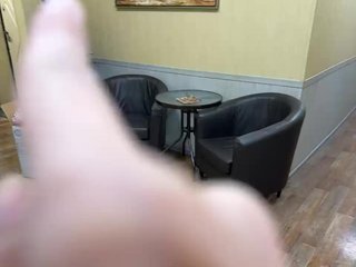 Erotisk videochat LustySass