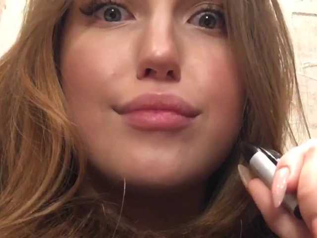 Broadcast Screenshots kikifox