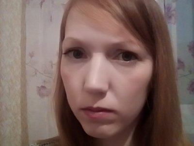 Foto af profilen NinaWendy