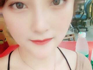 Erotisk videochat NiNibb