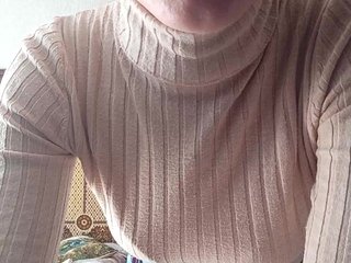 Erotisk videochat NinonDePeace