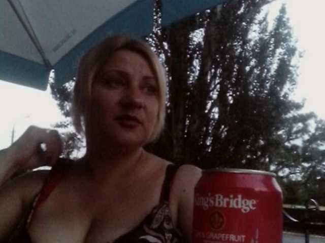 Broadcast Screenshots NLM84