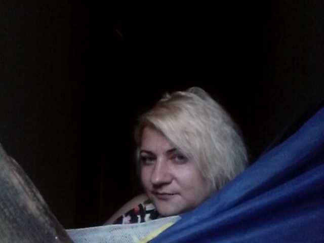 Broadcast Screenshots NLM84